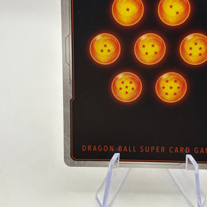 Dragon Ball Super Masters - Height of Mastery Son Goku BT4-075 SR FRENLY BRICKS - Open 7 Days