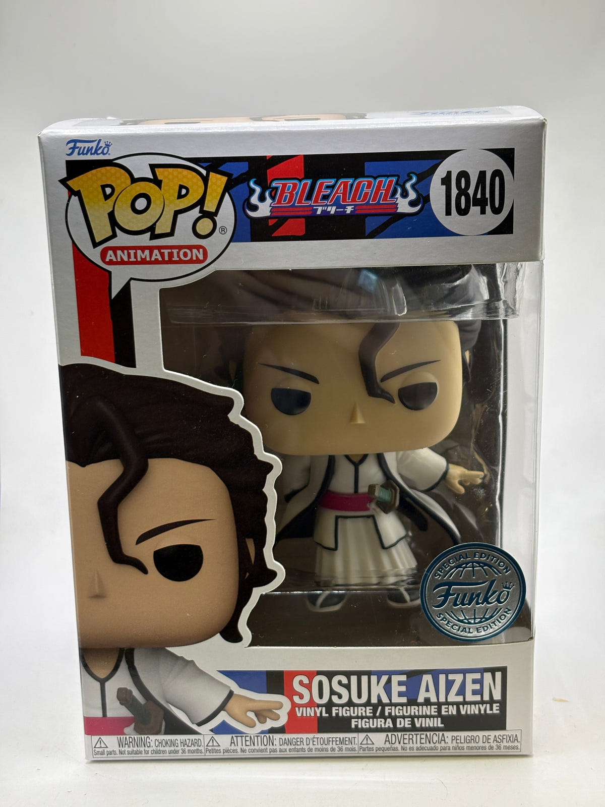 Funko POP! Animation Bleach #1840 Sosuke Aizen Special Edition image 1