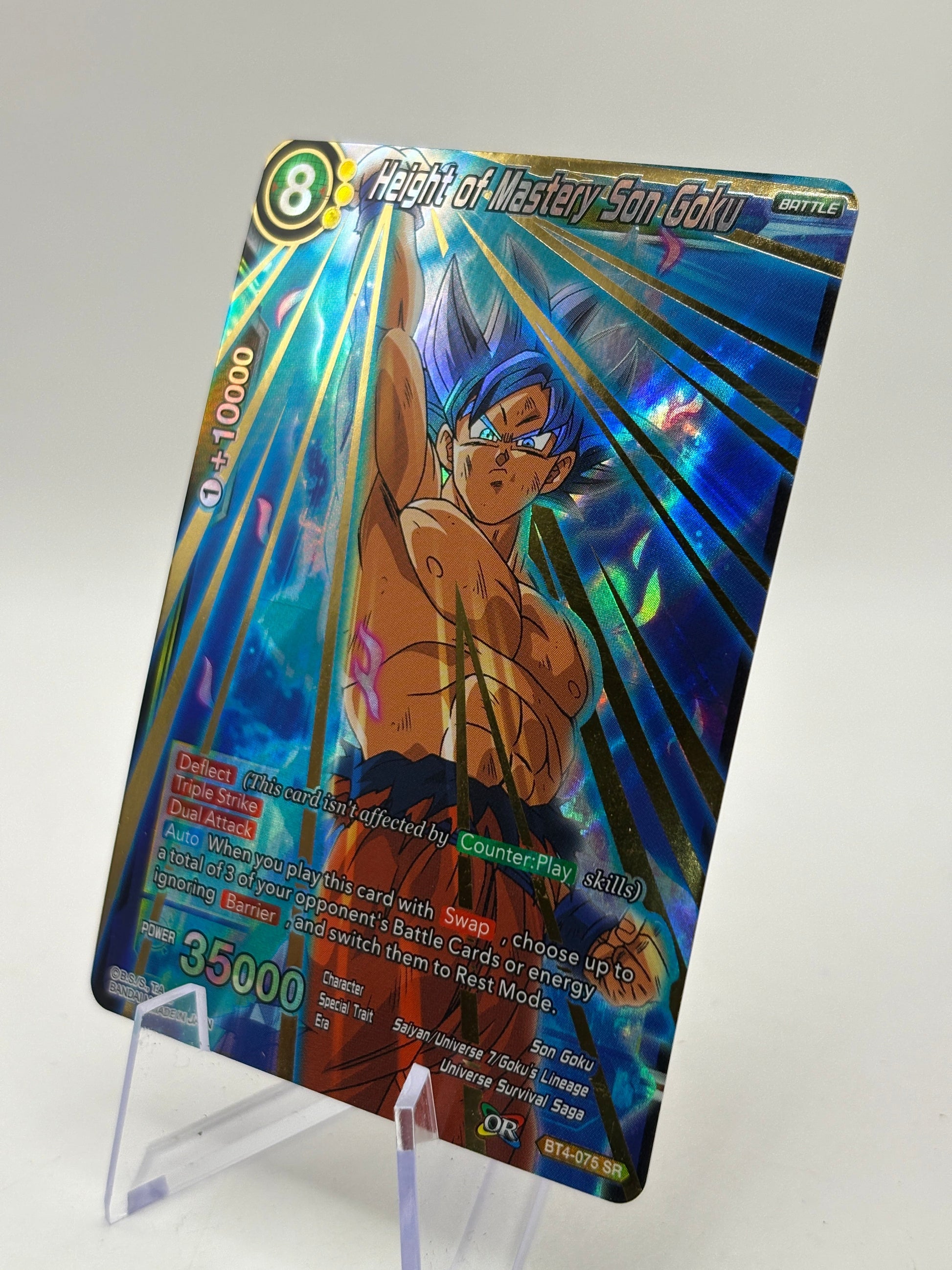 Dragon Ball Super Masters - Height of Mastery Son Goku BT4-075 SR FRENLY BRICKS - Open 7 Days