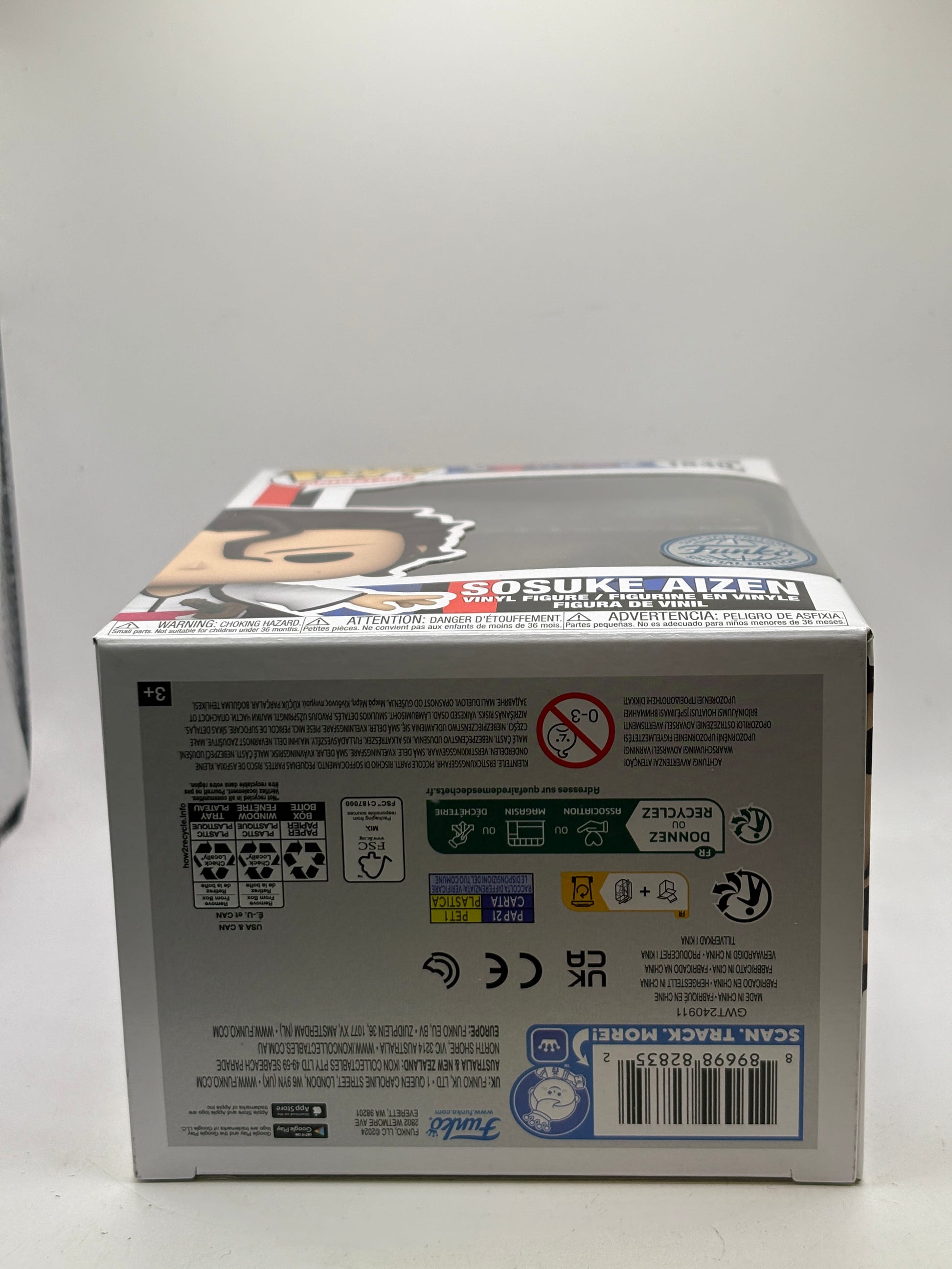 Funko POP! Animation Bleach #1840 Sosuke Aizen Special Edition image 6