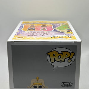 Funko POP! Disney Beauty and the Beast #1067 Wardrobe 2021 Summer