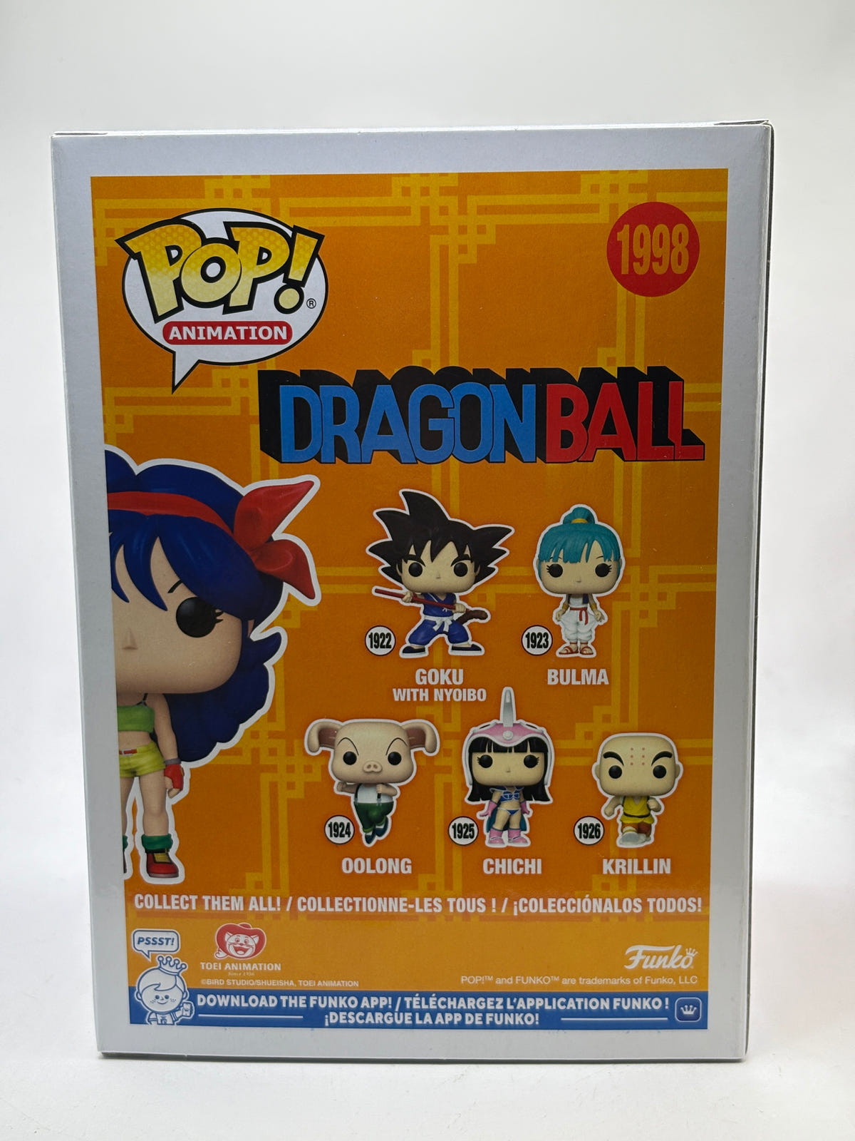 Funko POP! Animation Dragon Ball #1998 Lunch Vinyl Figure image 3