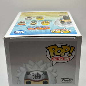 Funko POP! Animation Naruto Shippuden #1025 Jiraiya SE FRENLY BRICKS - Open 7 Days