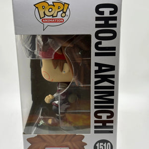 Funko POP! Animation Naruto Shippuden #1510 Choji Akimichi FRENLY BRICKS - Open 7 Days