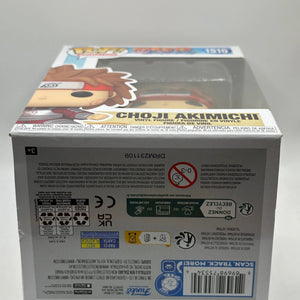 Funko POP! Animation Naruto Shippuden #1510 Choji Akimichi FRENLY BRICKS - Open 7 Days