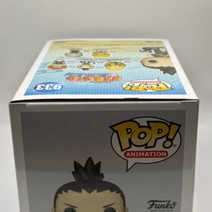 Funko POP! Animation Naruto Shippuden #933 Shikamaru Nara FRENLY BRICKS - Open 7 Days