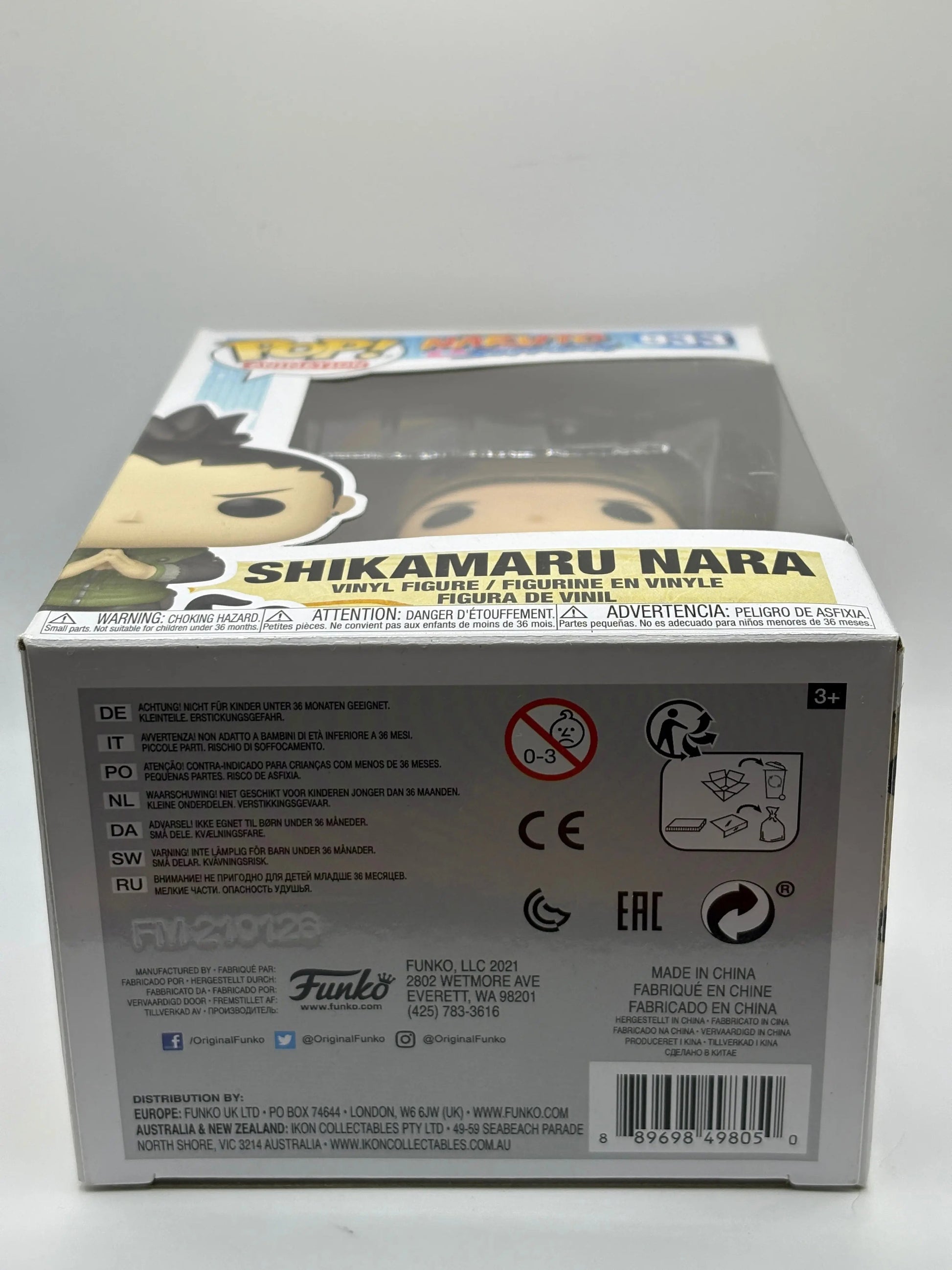 Funko POP! Animation Naruto Shippuden #933 Shikamaru Nara FRENLY BRICKS - Open 7 Days