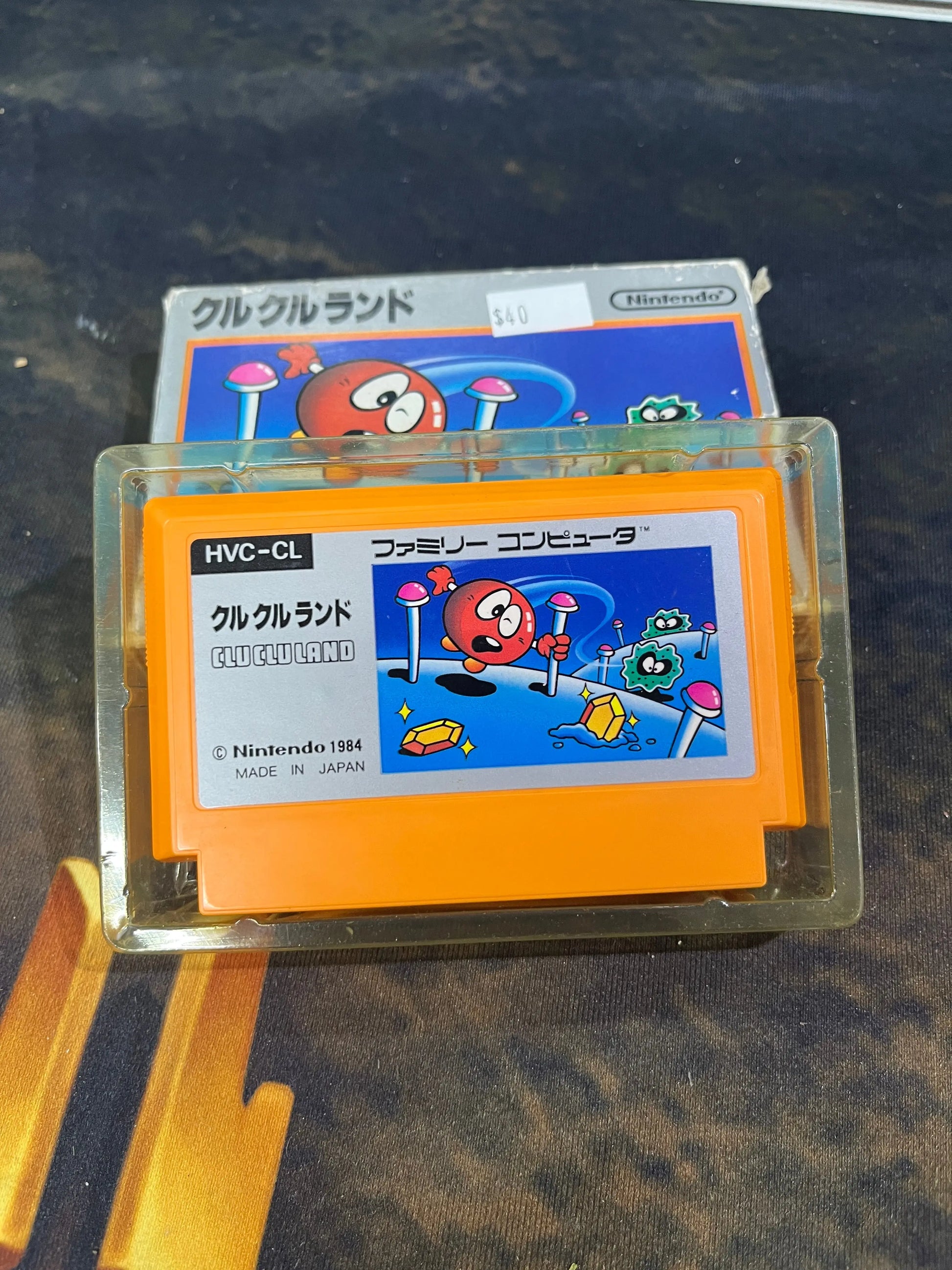 Clu Clu Land NES Famicom Japan Untested FRENLY BRICKS - Open 7 Days