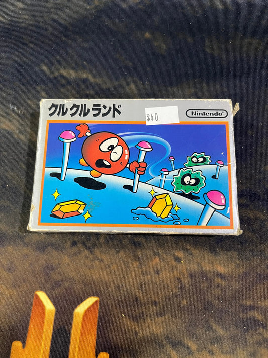 Clu Clu Land NES Famicom Japan Untested FRENLY BRICKS - Open 7 Days