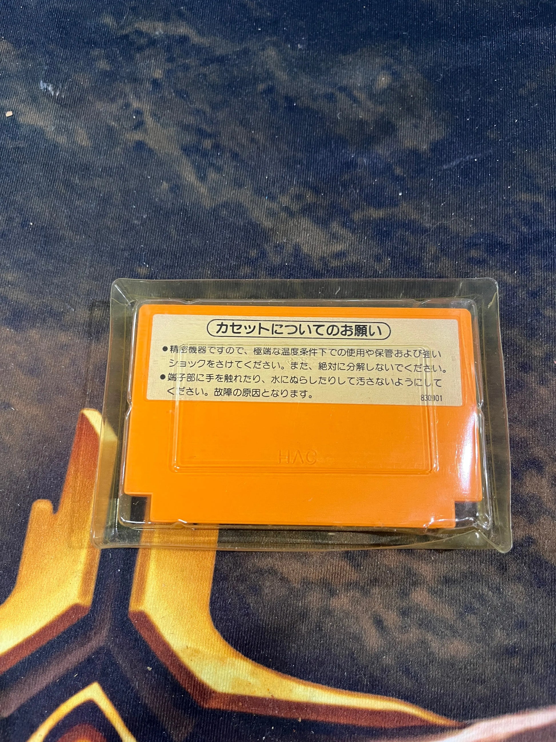 Clu Clu Land NES Famicom Japan Untested FRENLY BRICKS - Open 7 Days