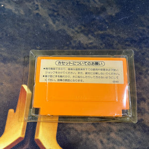 Clu Clu Land NES Famicom Japan Untested FRENLY BRICKS - Open 7 Days