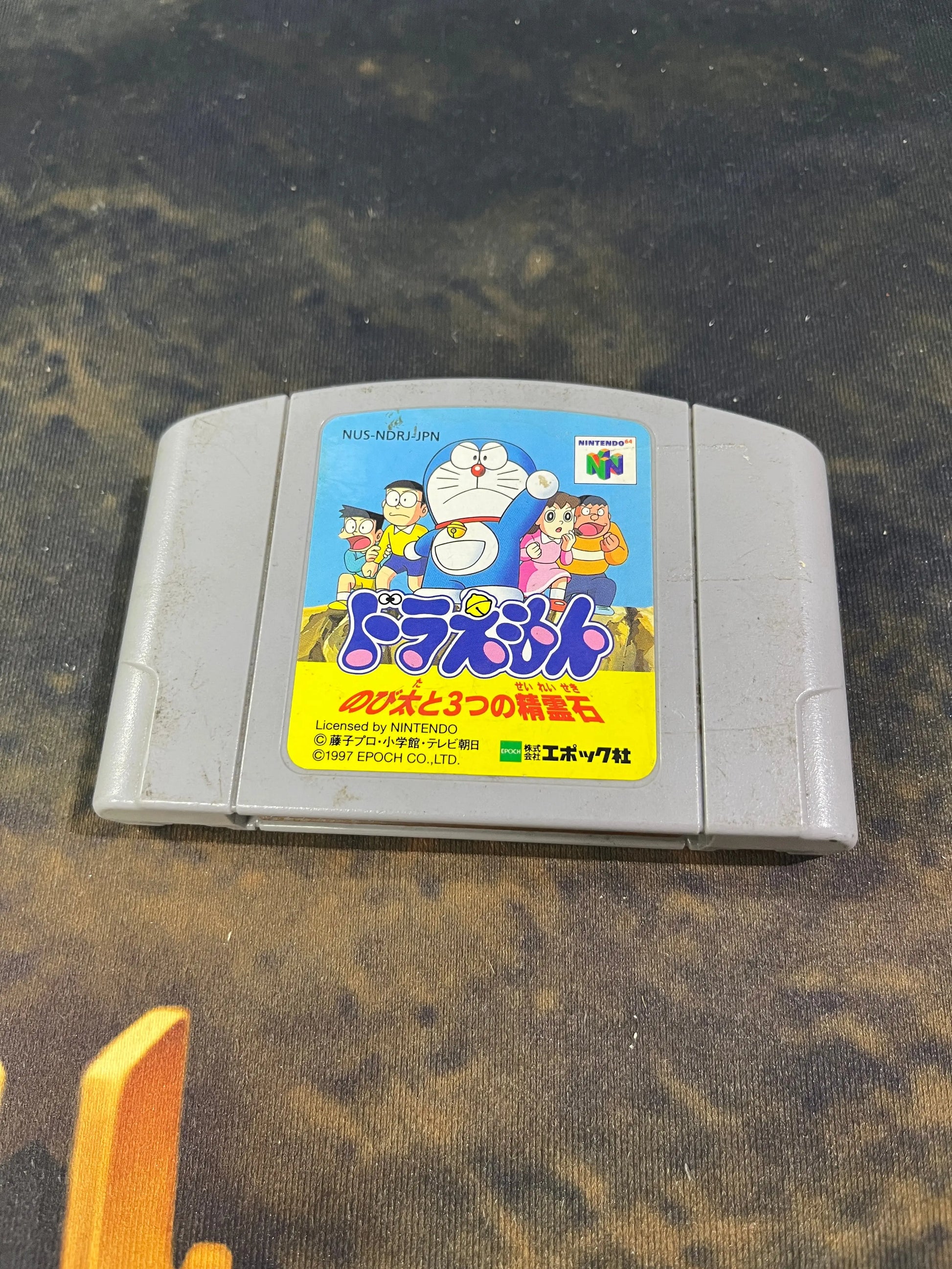 Nintendo 64 Doraemon Nobita And The Three Spirit Stones FRENLY BRICKS - Open 7 Days