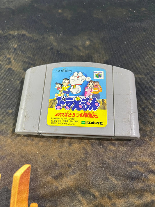 Nintendo 64 Doraemon Nobita And The Three Spirit Stones FRENLY BRICKS - Open 7 Days