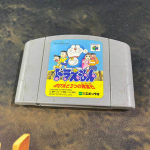 Nintendo 64 Doraemon Nobita And The Three Spirit Stones FRENLY BRICKS - Open 7 Days