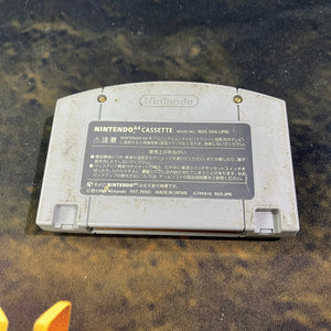 Nintendo 64 Doraemon Nobita And The Three Spirit Stones FRENLY BRICKS - Open 7 Days