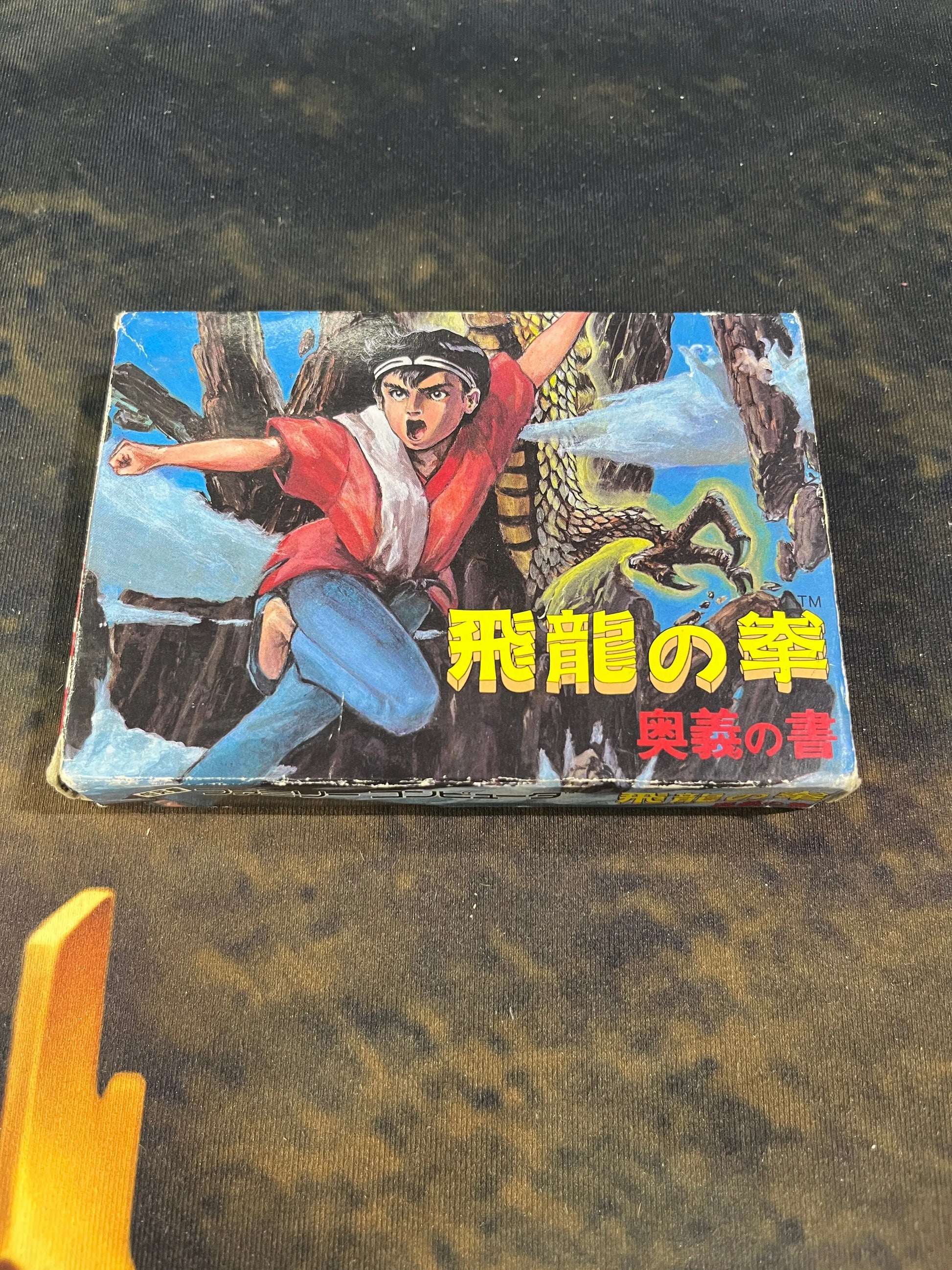 Japan Game HIRYU NO KEN Boxed Nintendo Famicom Software FC from Japan FRENLY BRICKS - Open 7 Days