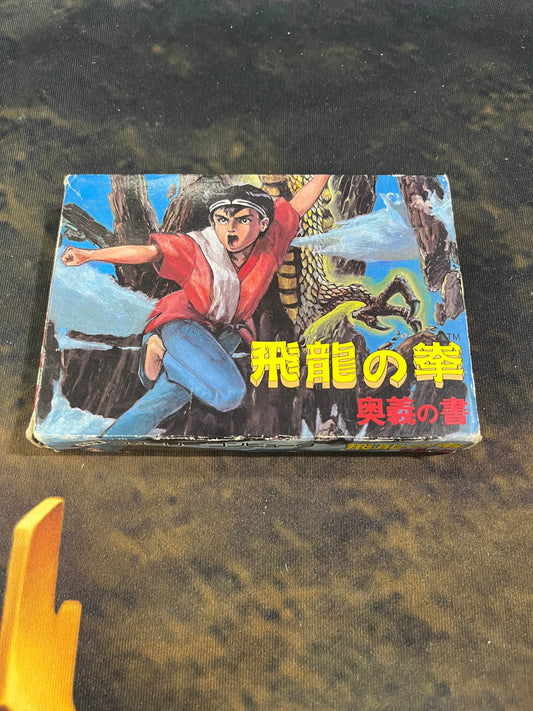 Japan Game HIRYU NO KEN Boxed Nintendo Famicom Software FC from Japan FRENLY BRICKS - Open 7 Days