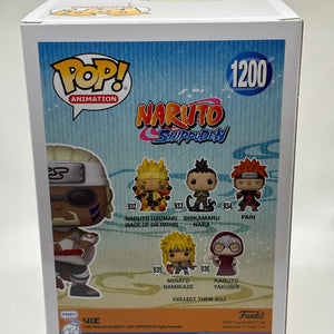 Funko POP! Animation Naruto Shippuden #1200 Killer Bee SE FRENLY BRICKS - Open 7 Days
