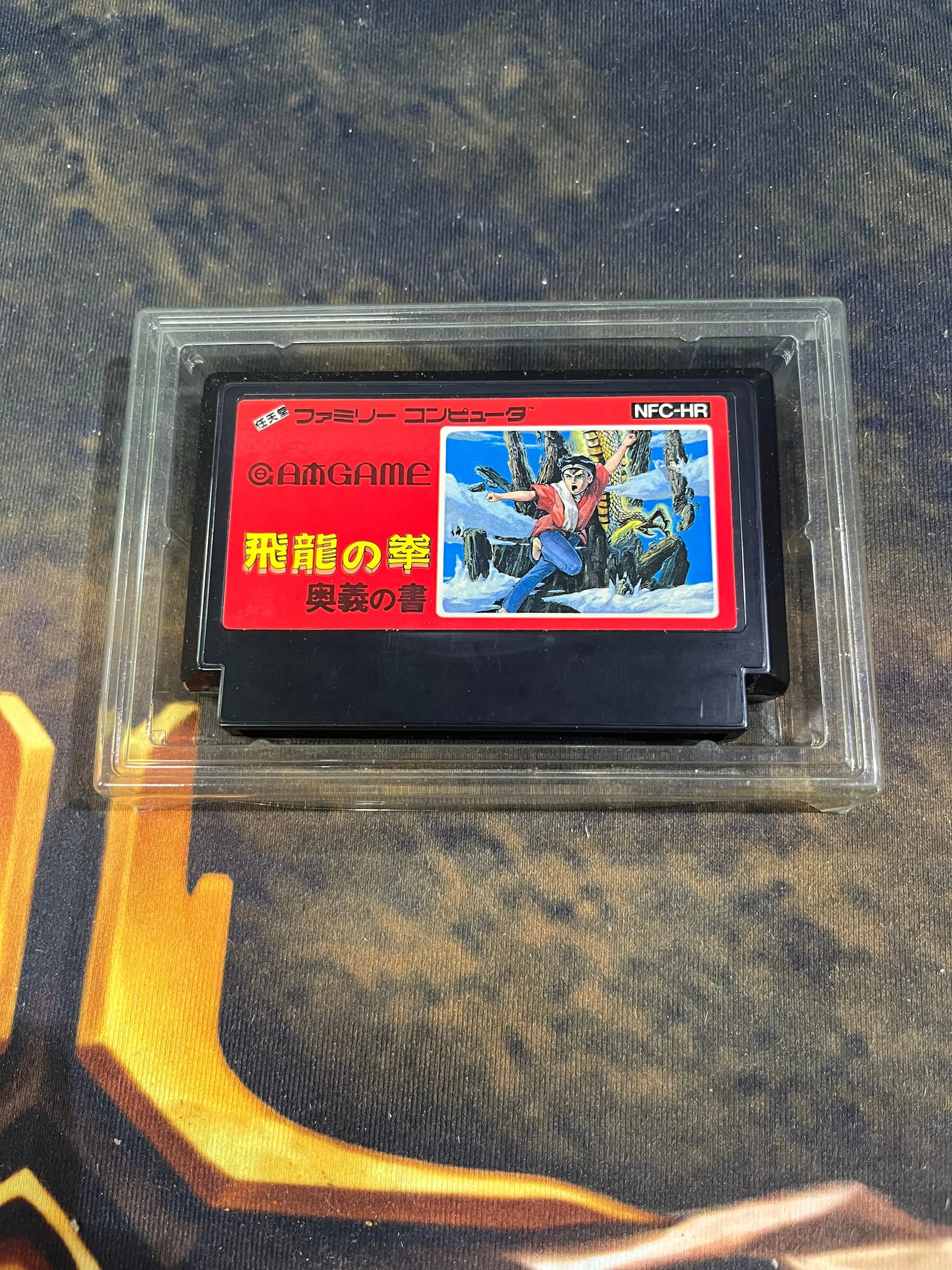 Japan Game HIRYU NO KEN Boxed Nintendo Famicom Software FC from Japan FRENLY BRICKS - Open 7 Days