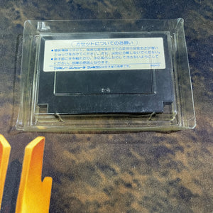 Japan Game HIRYU NO KEN Boxed Nintendo Famicom Software FC from Japan FRENLY BRICKS - Open 7 Days