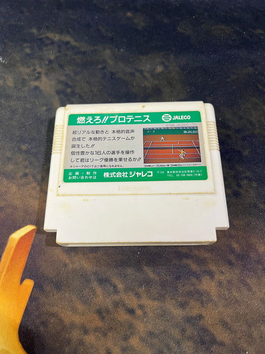 Moero Pro Tennis (no dust cover) Famicom NES Japan FRENLY BRICKS - Open 7 Days