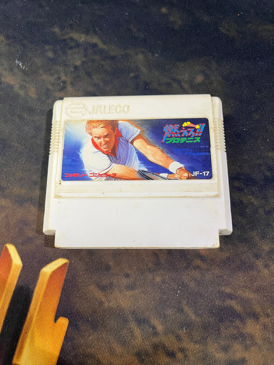Moero Pro Tennis (no dust cover) Famicom NES Japan FRENLY BRICKS - Open 7 Days