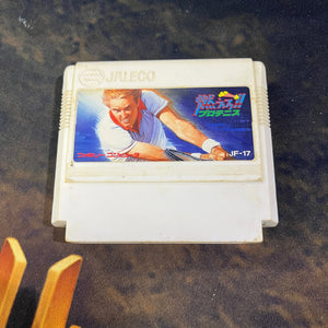 Moero Pro Tennis (no dust cover) Famicom NES Japan FRENLY BRICKS - Open 7 Days