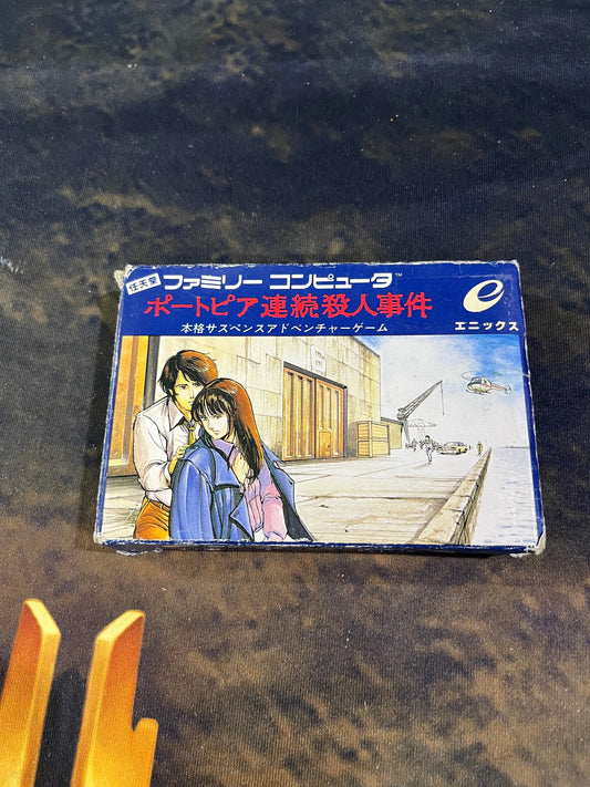 NINTENDO FAMICOM Portopia Renzoku Satsujin Jiken FRENLY BRICKS - Open 7 Days