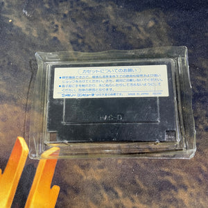 NINTENDO FAMICOM Portopia Renzoku Satsujin Jiken FRENLY BRICKS - Open 7 Days