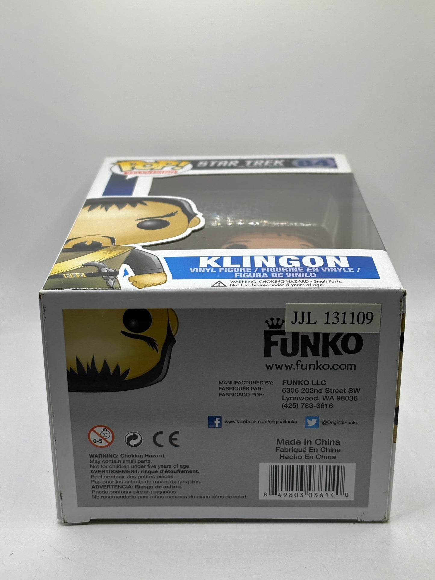 Funko POP! Television Star Trek #84 Klingon Vinyl Figure FRENLY BRICKS - Open 7 Days