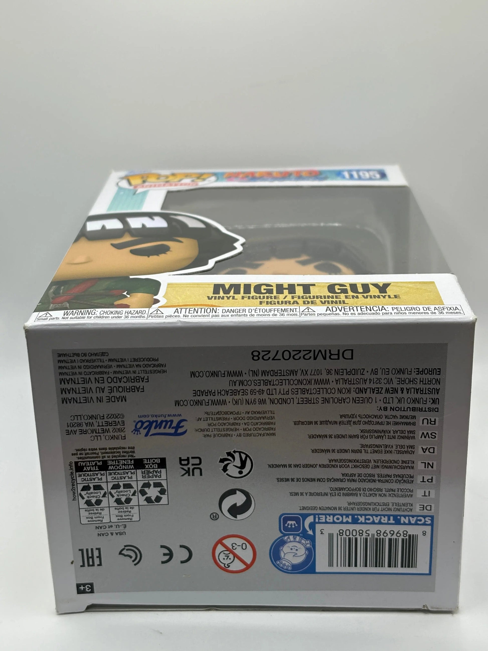 Funko POP! Animation Naruto Shippuden #1195 Might Guy FRENLY BRICKS - Open 7 Days