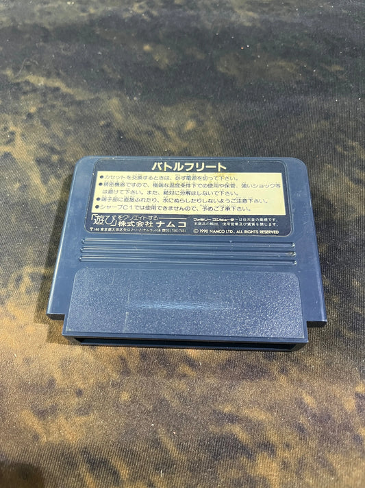 Battle Fleet (Nintendo Famicom FC NES, 1990) Japan Import FRENLY BRICKS - Open 7 Days