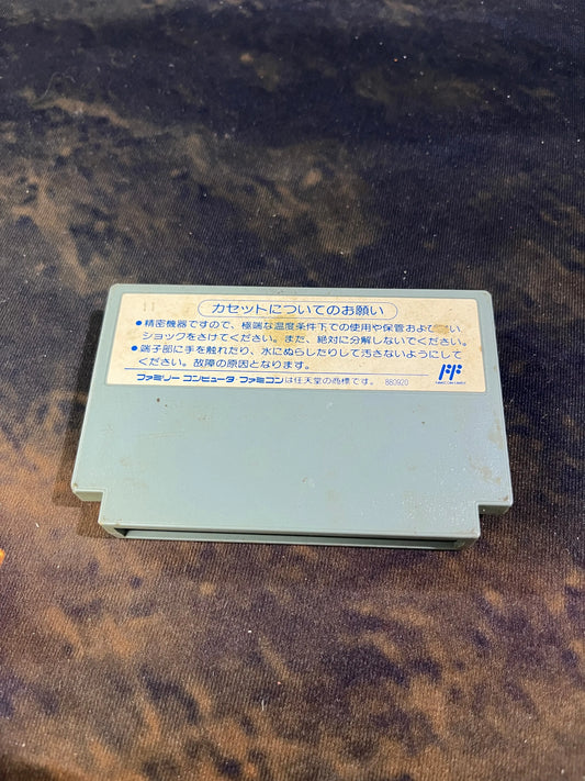 Great Boxing: Rush Up (ラッシュアップ) FRENLY BRICKS - Open 7 Days