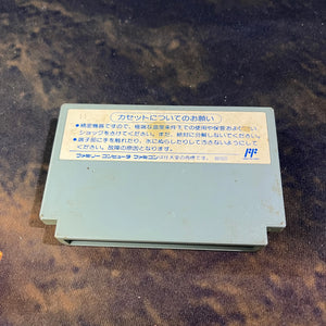 Great Boxing: Rush Up (ラッシュアップ) FRENLY BRICKS - Open 7 Days