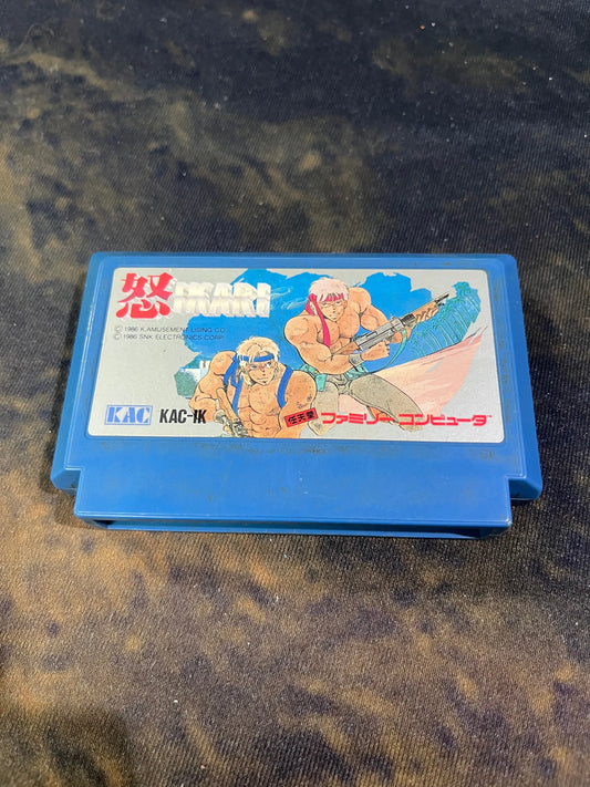 NES -- IKARI / IKARI WARRIORS -- Action shooter. Famicom, JAPAN Game FRENLY BRICKS - Open 7 Days
