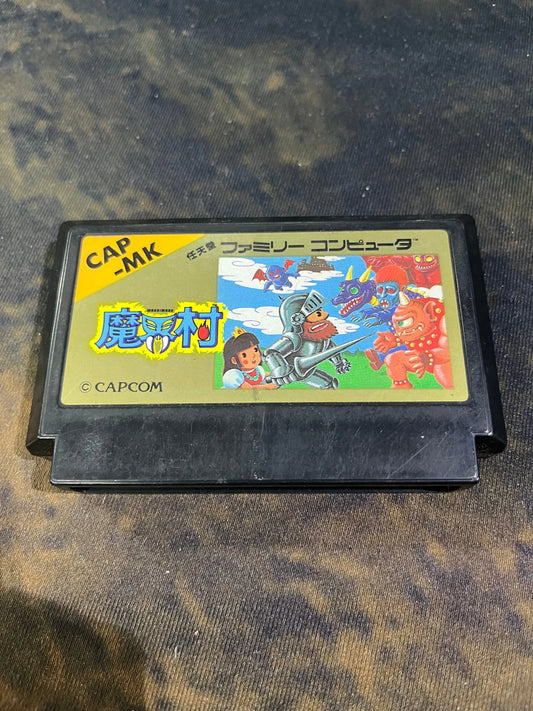 Ghosts 'n Goblins (Nintendo Entertainment System, 1986) - Japanese Version FRENLY BRICKS - Open 7 Days
