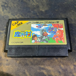 Ghosts 'n Goblins (Nintendo Entertainment System, 1986) - Japanese Version FRENLY BRICKS - Open 7 Days