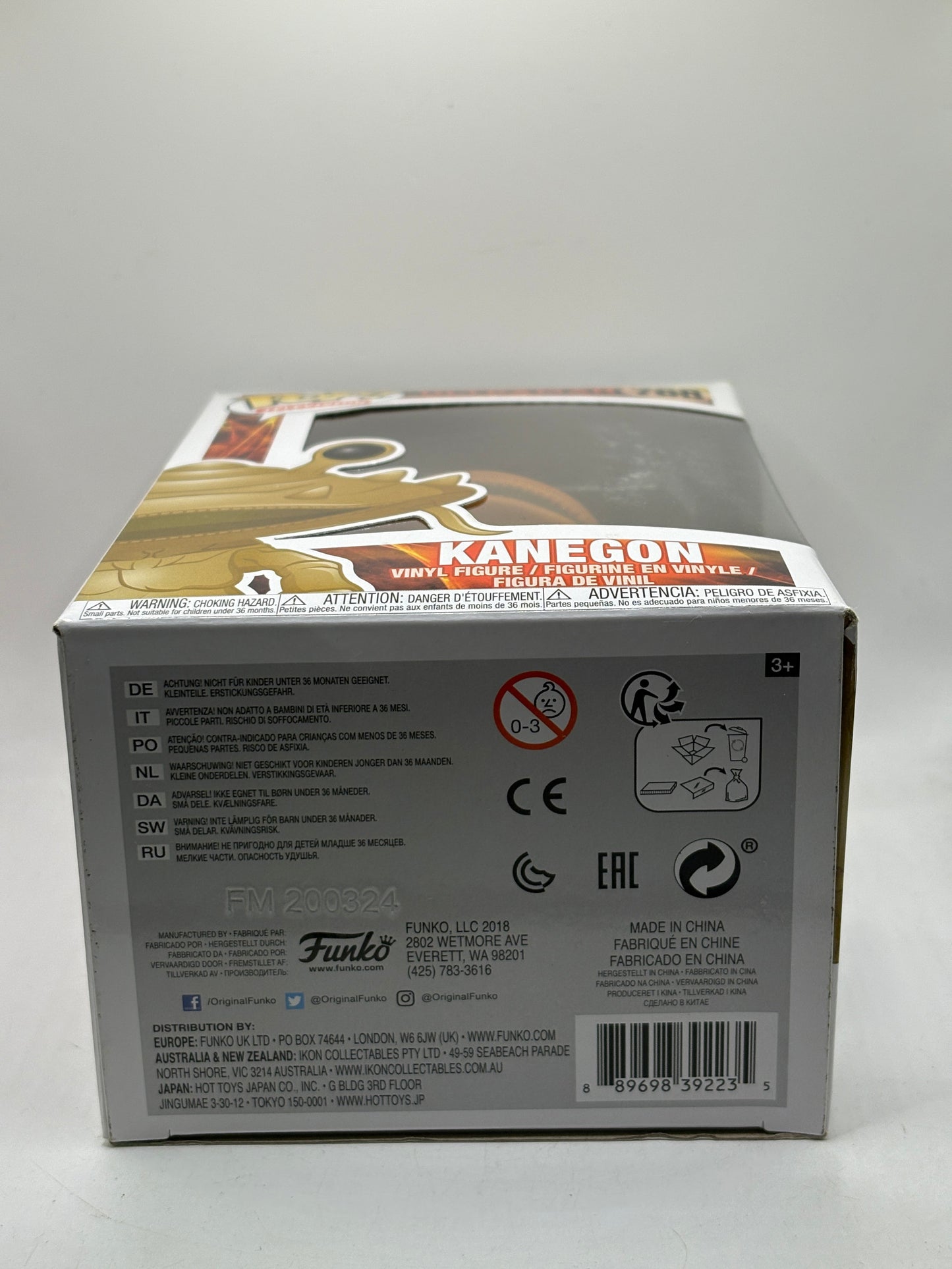 Funko POP! Television Ultraman #768 Kanegon Vinyl Figure *Box Damage FRENLY BRICKS - Open 7 Days