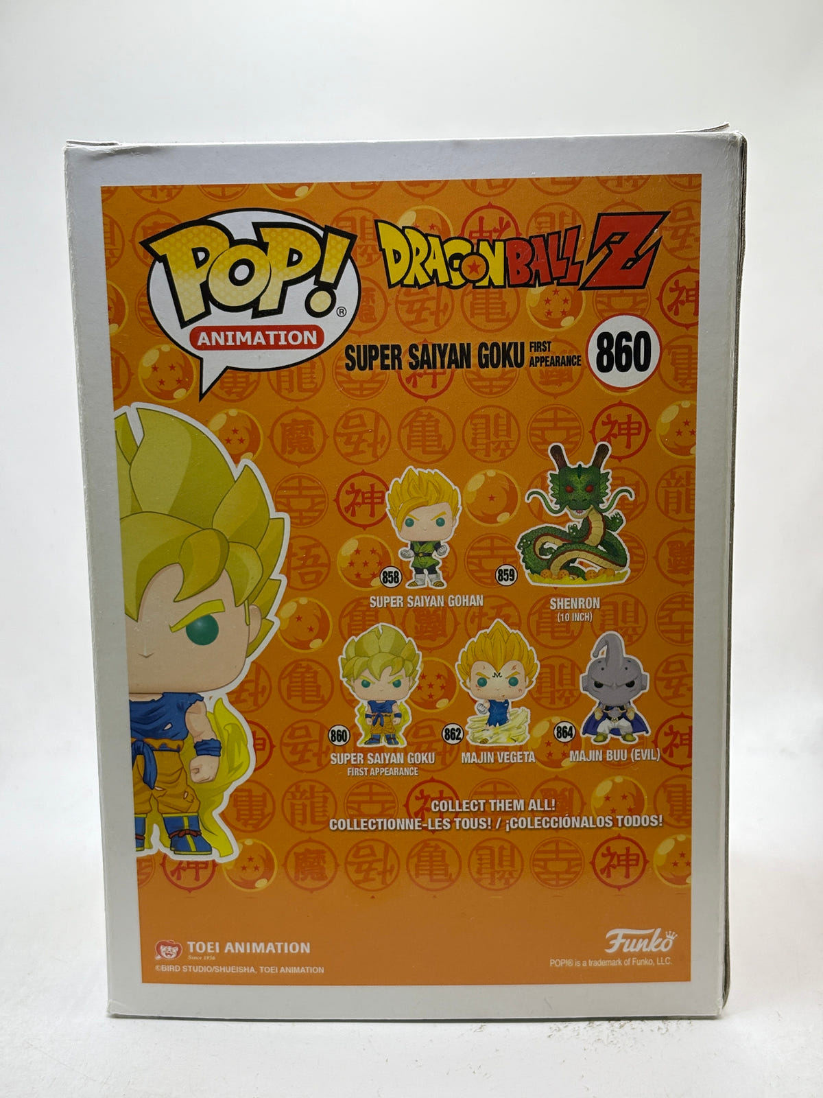 Funko POP! Animation Dragon Ball Z #860 Super Saiyan Goku First Appearance Glow Special Edition Vinyl Figure image 3