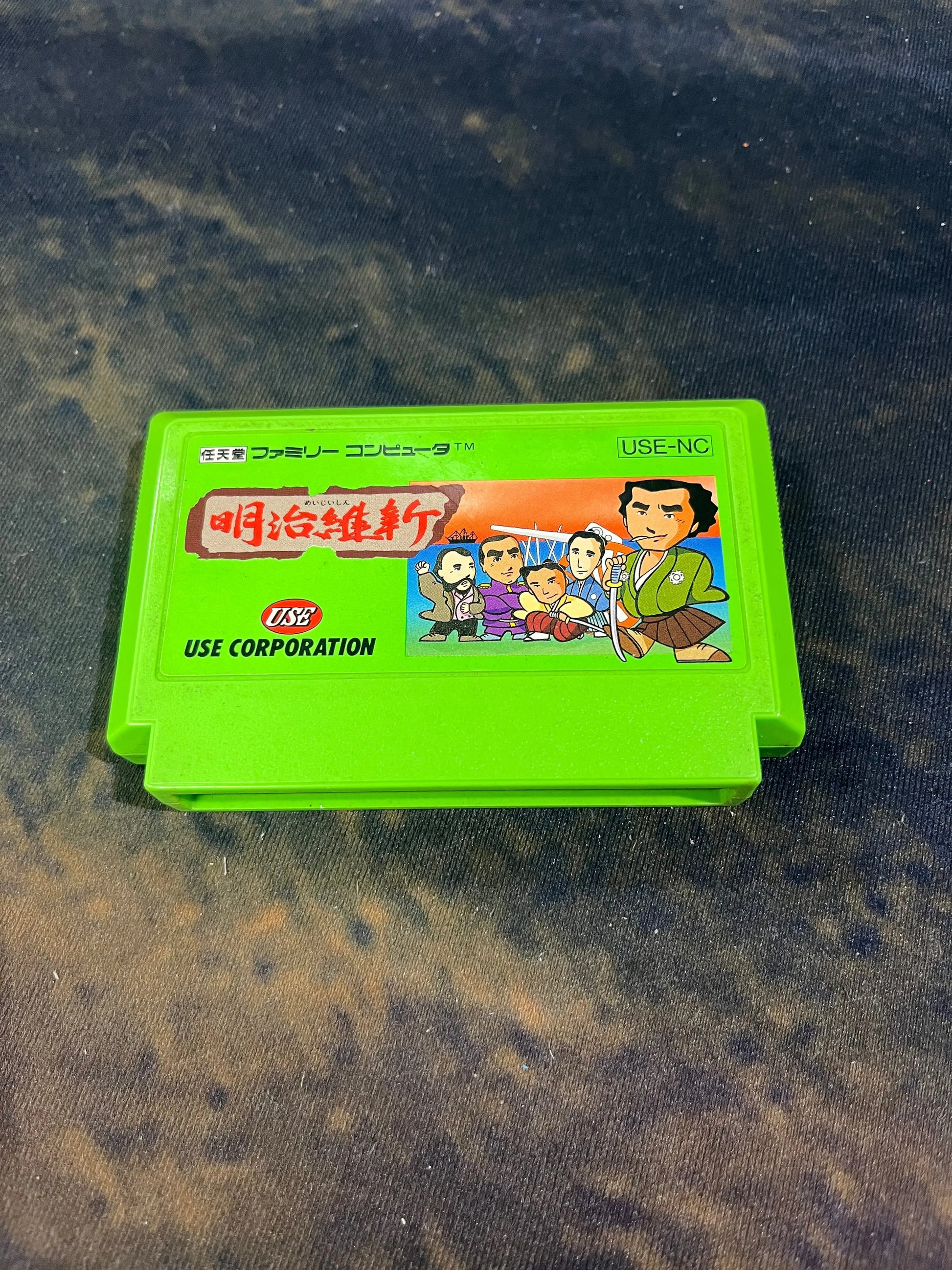 Meiji Ishin Famicom NES Japan FRENLY BRICKS - Open 7 Days