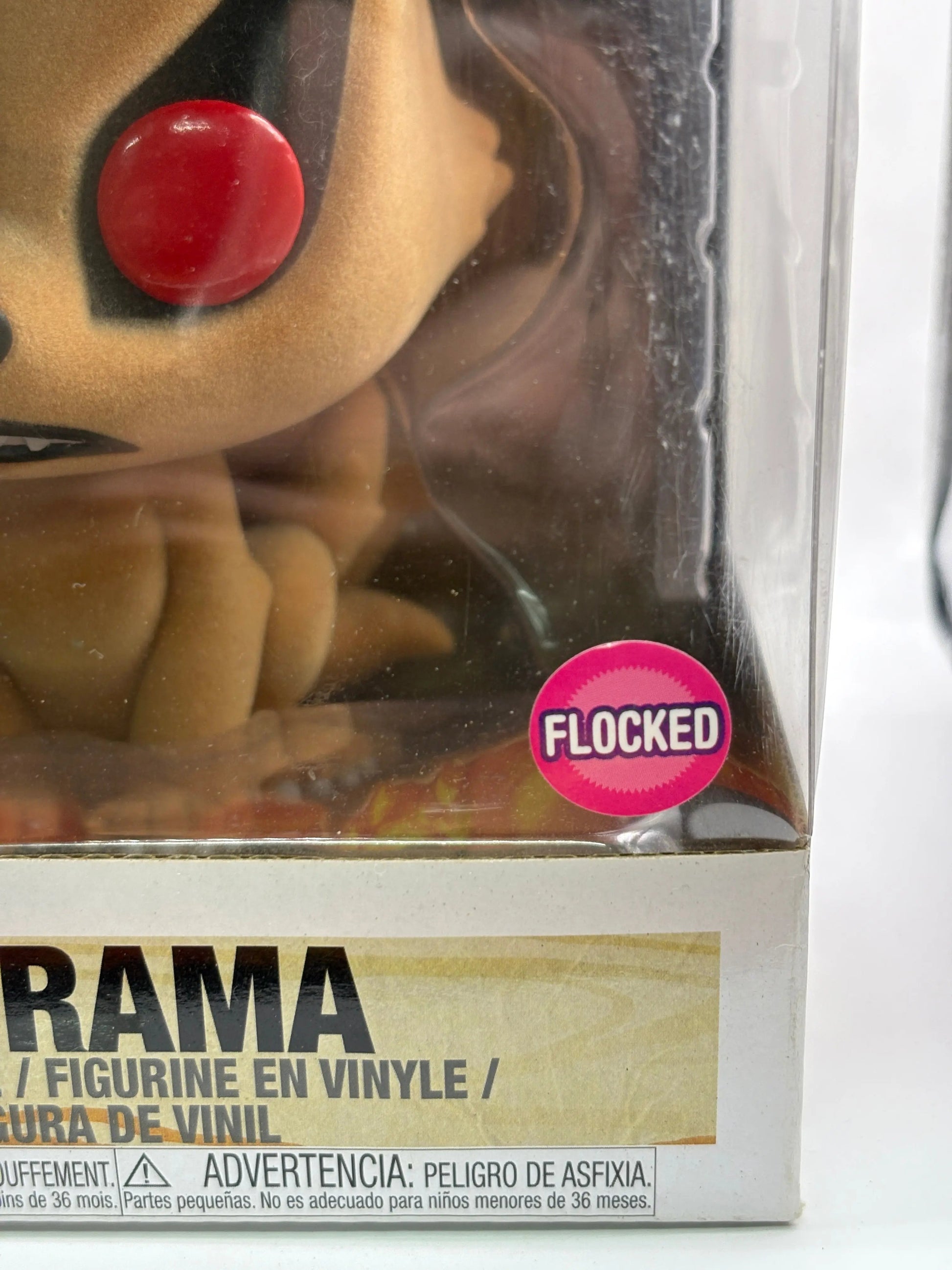 Funko POP! Animation Naruto Shippuden #73 Kurama Flocked FRENLY BRICKS - Open 7 Days