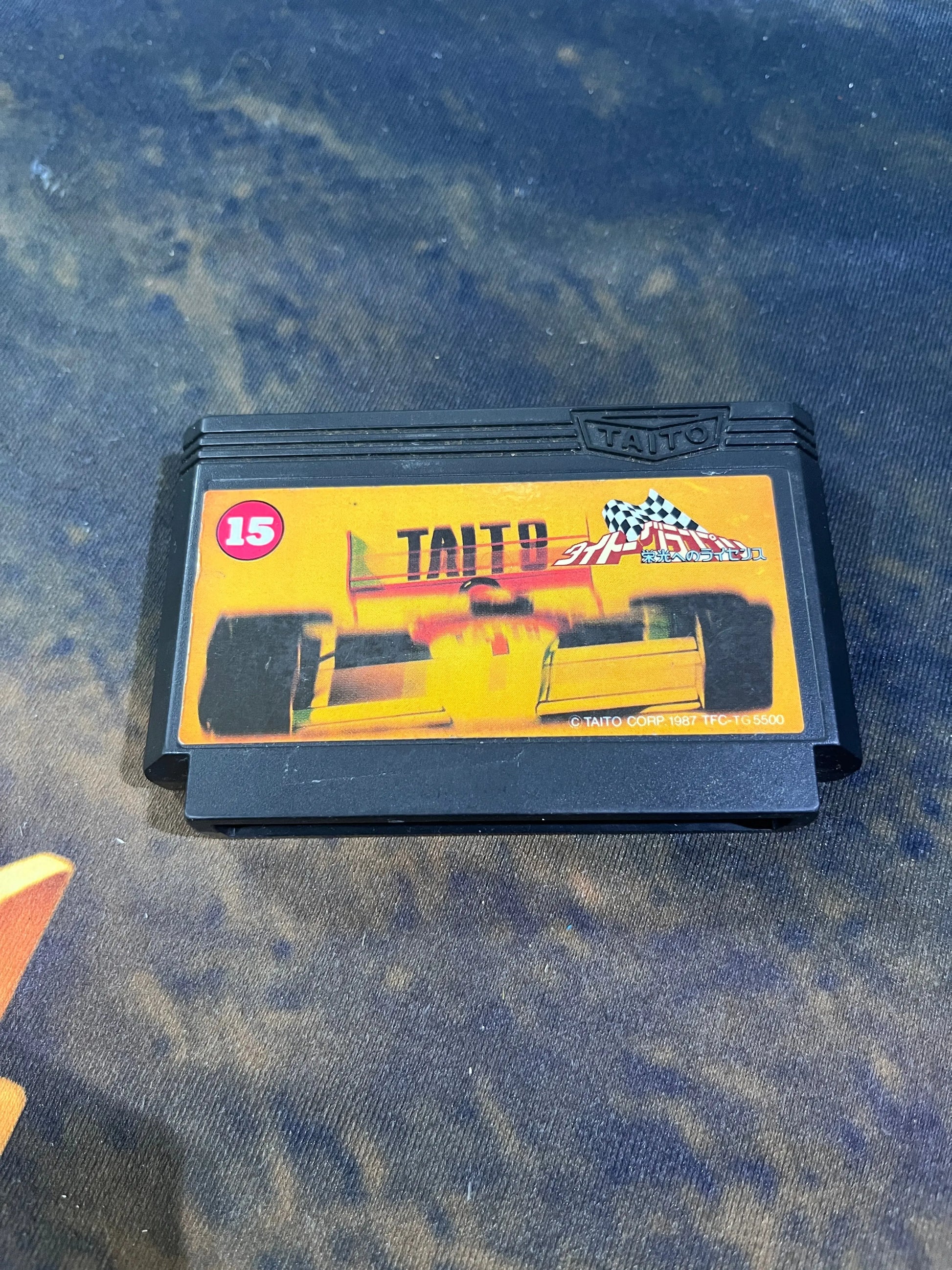 TAITO Grand Prix NES FC Nintendo Famicom Japanese Version FRENLY BRICKS - Open 7 Days