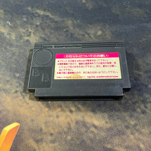 TAITO Grand Prix NES FC Nintendo Famicom Japanese Version FRENLY BRICKS - Open 7 Days