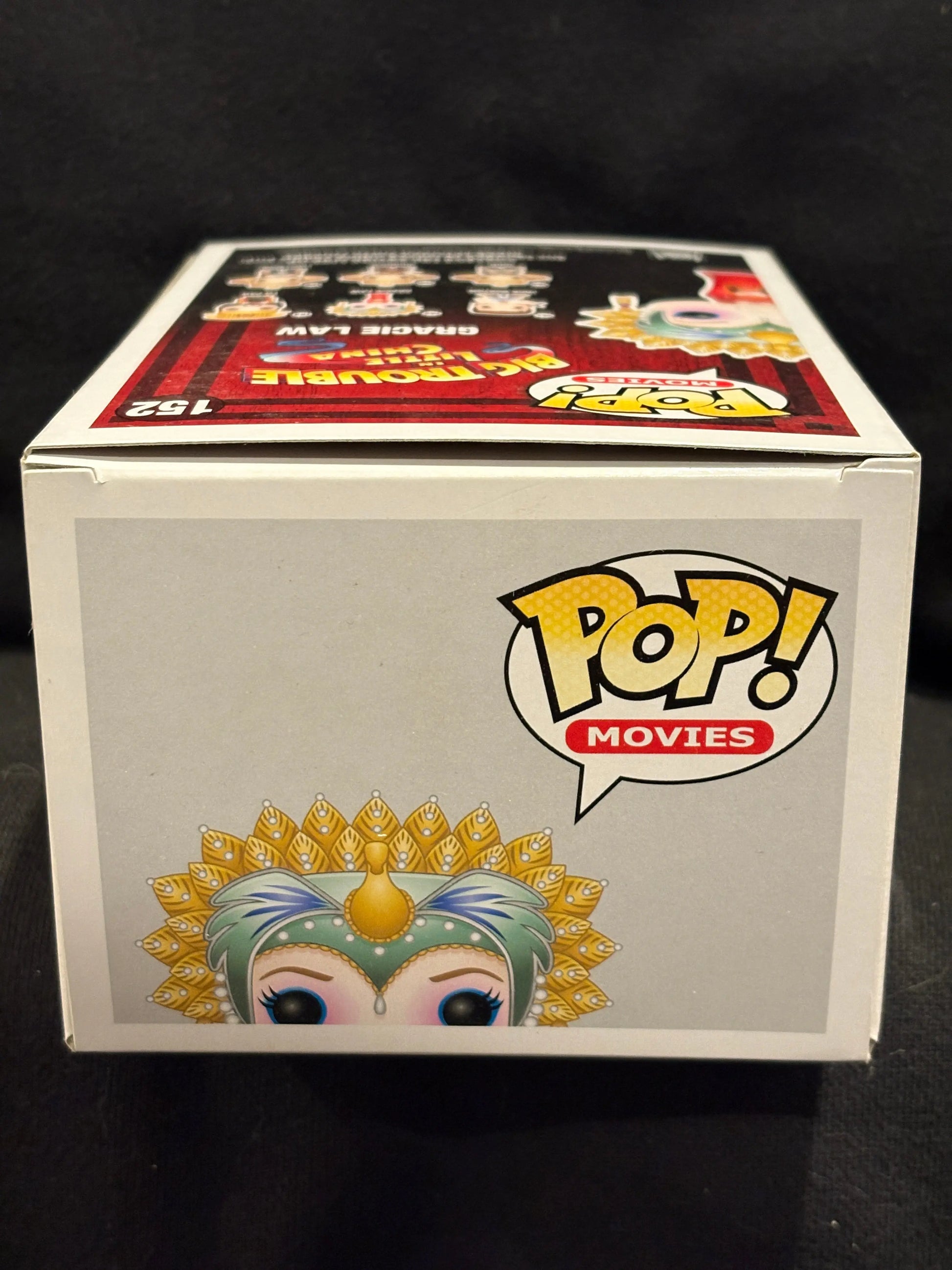 Funko Pop! Movies - Big Trouble In Little China: Gracie Law #152 FRENLY BRICKS - Open 7 Days