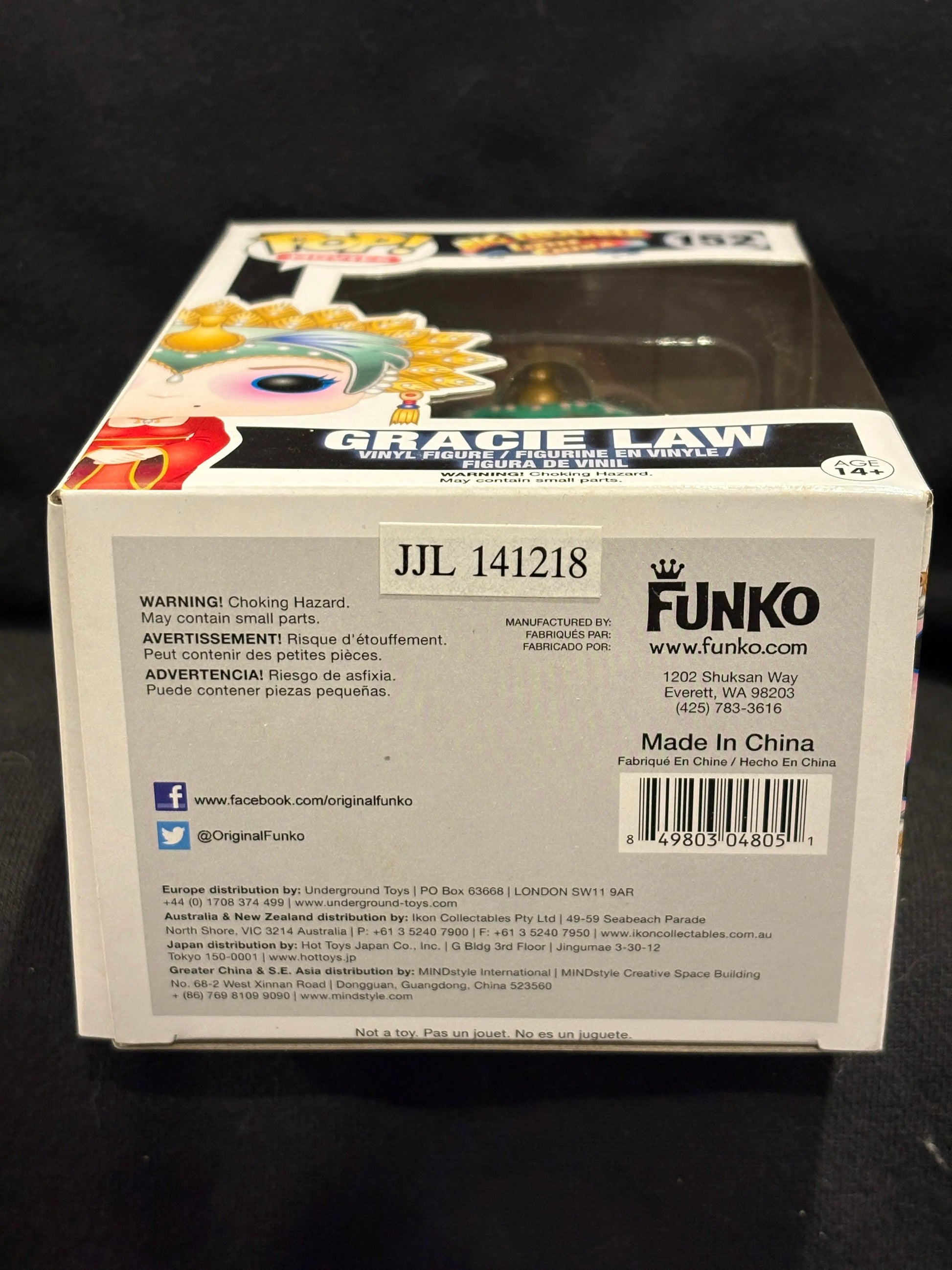 Funko Pop! Movies - Big Trouble In Little China: Gracie Law #152 FRENLY BRICKS - Open 7 Days