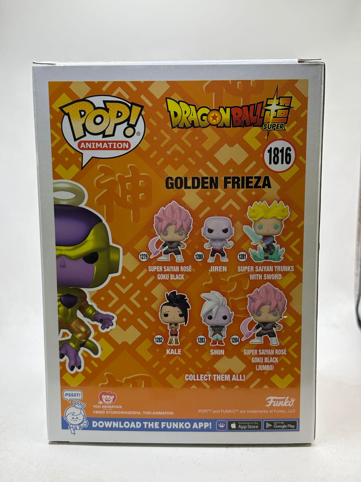 Funko POP! Animation Dragon Ball Super #1816 Golden Frieza SE Vinyl Figure image 3