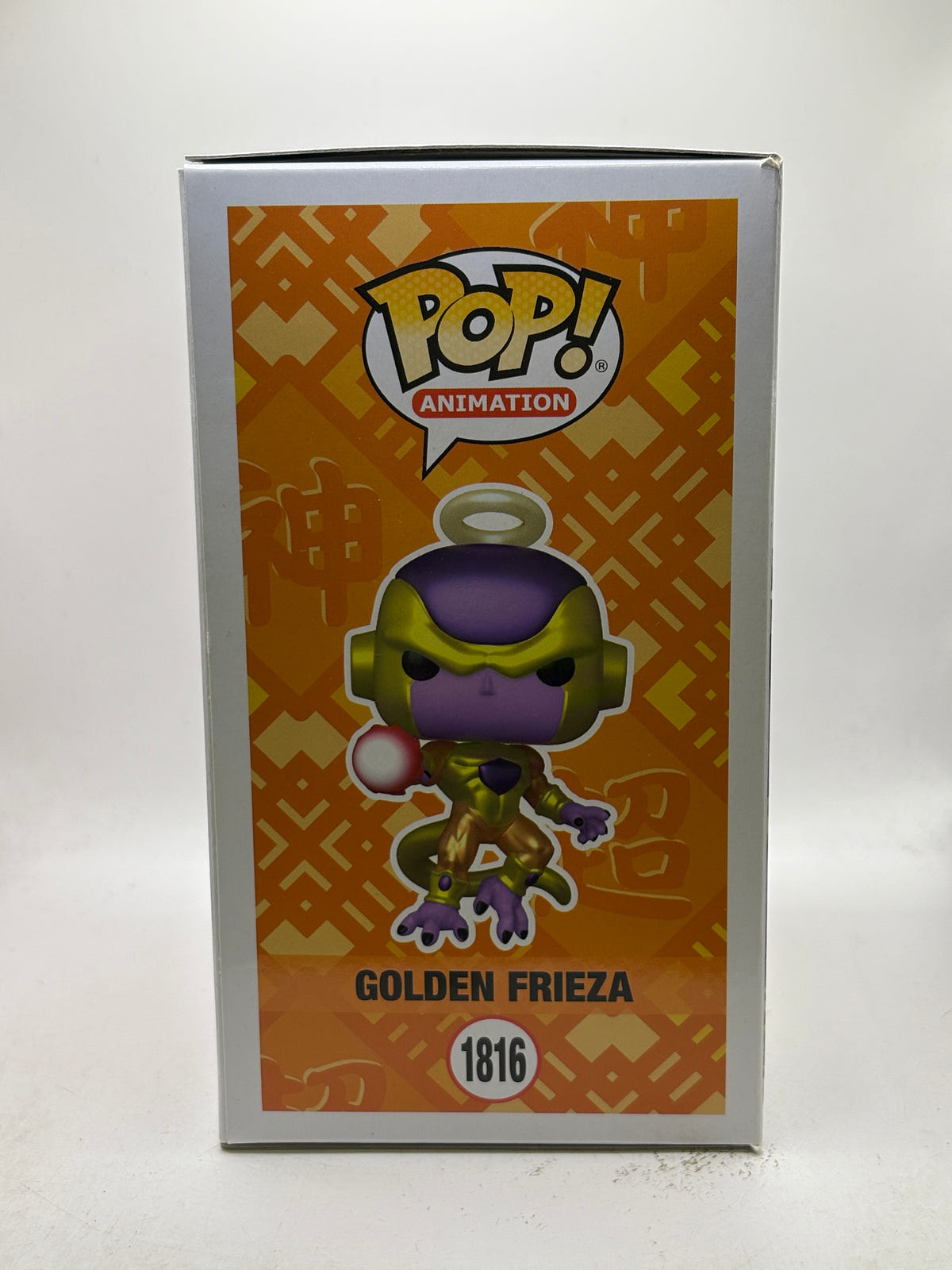 Funko POP! Animation Dragon Ball Super #1816 Golden Frieza SE Vinyl Figure image 4