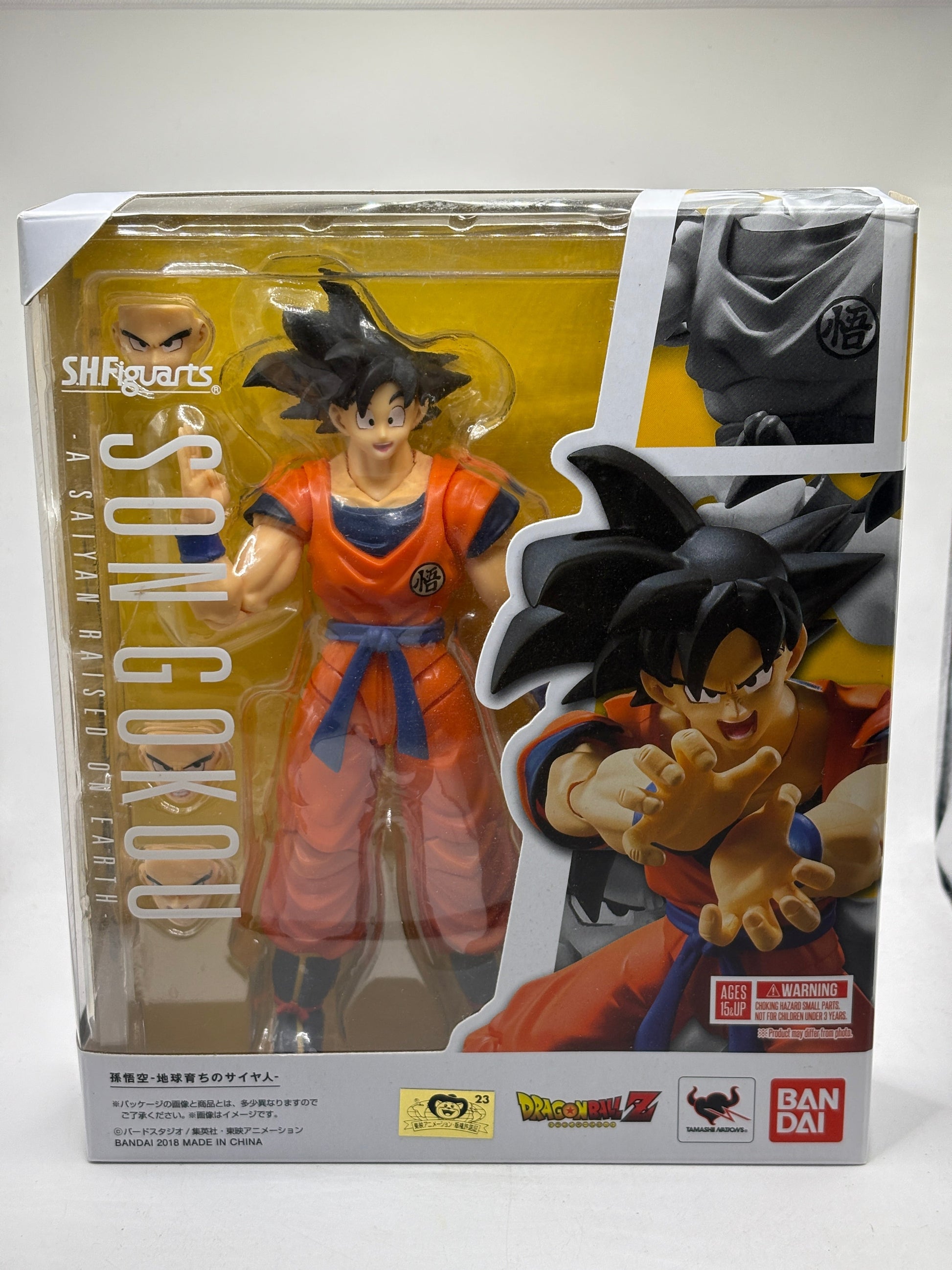 S.H.FIGUARTS Dragon Ball Son Goku: A Saiyan Raised On Earth OPEN FRENLY BRICKS - Open 7 Days