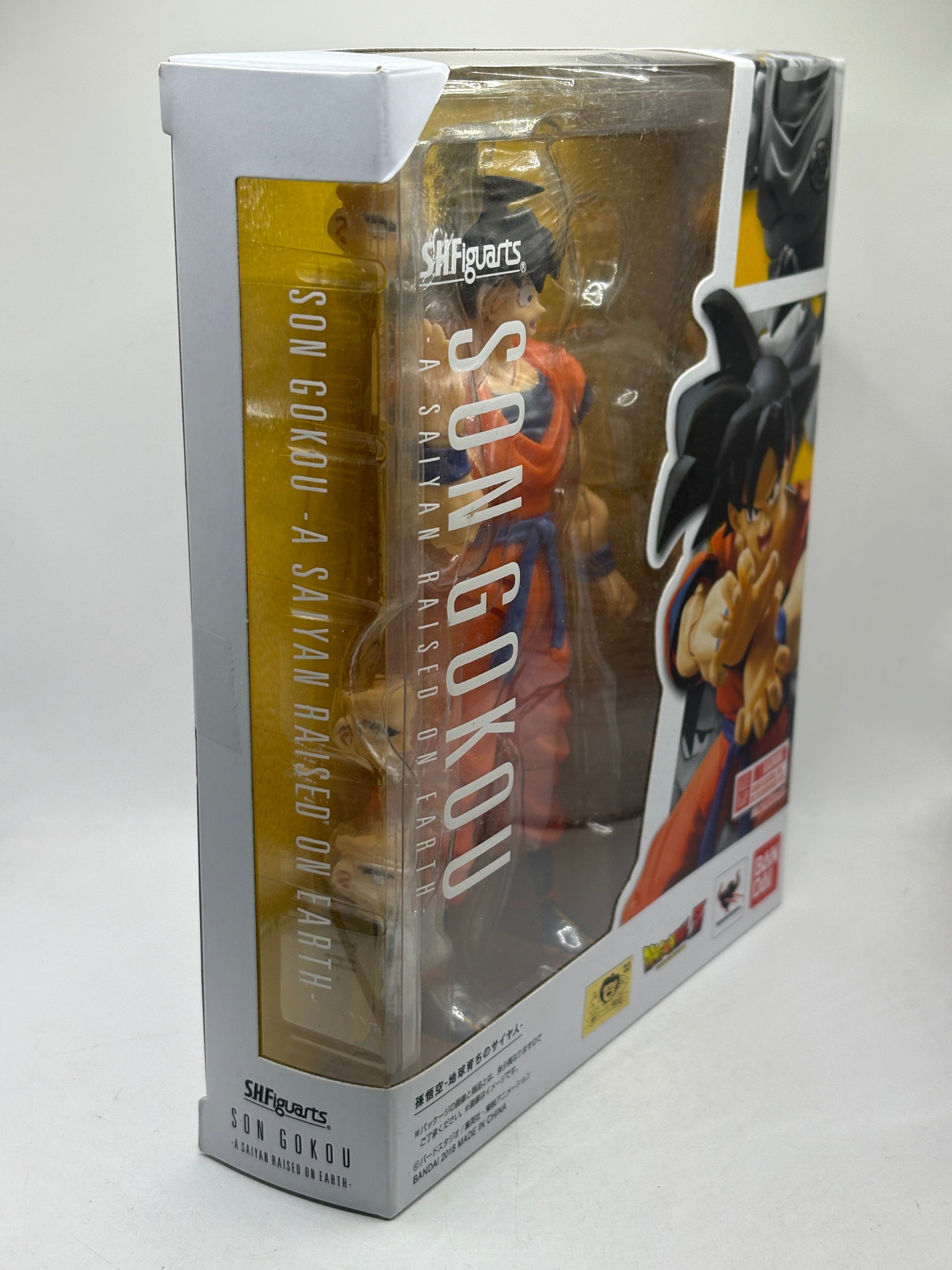 S.H.FIGUARTS Dragon Ball Son Goku: A Saiyan Raised On Earth OPEN FRENLY BRICKS - Open 7 Days