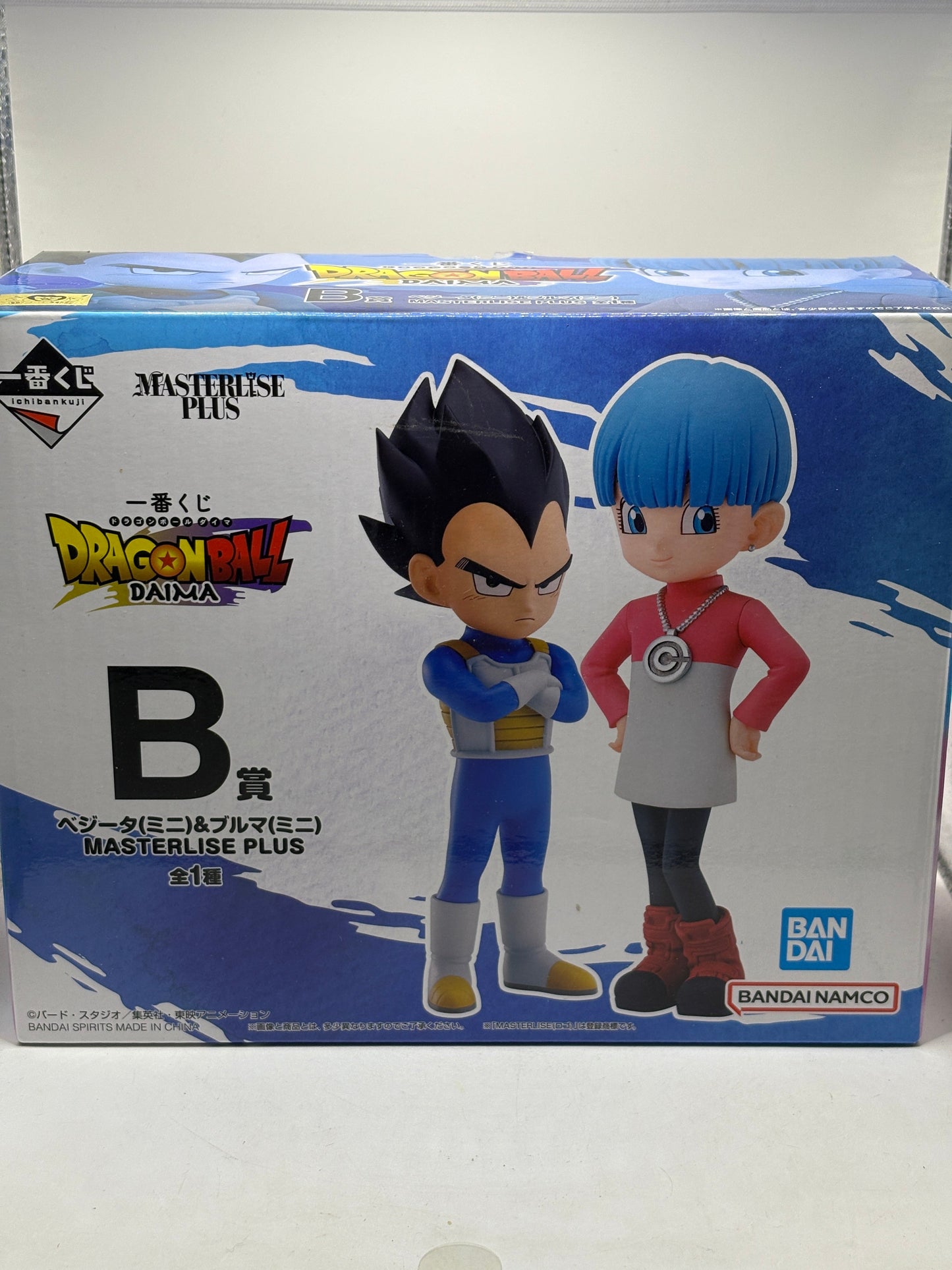 Dragonball DAIMA Vegeta Bulma Figure Ichiban Kuji B Prize BANDAI MASTERLISE OPEN FRENLY BRICKS - Open 7 Days